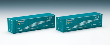 TOMYTEC 971482 - N - Container JR (2 Stück)